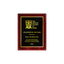A photo of a Rosewood Piano Finish plaque with full traditional engraved plate.