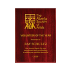A photo of a Rosewood Piano Finish plaque with full laser engraved text and graphics, and colour fill.