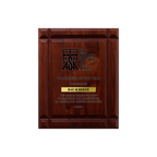 A photo of a solid wood Deep Groove Walnut plaque with a laser engrave text and graphics, and a traditional engraved name plate.