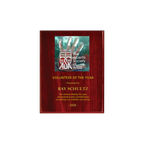 A photo of a Rosewood Piano Finish plaque with a full-coloured plate on the top-half and laser engraving on the bottom-half.