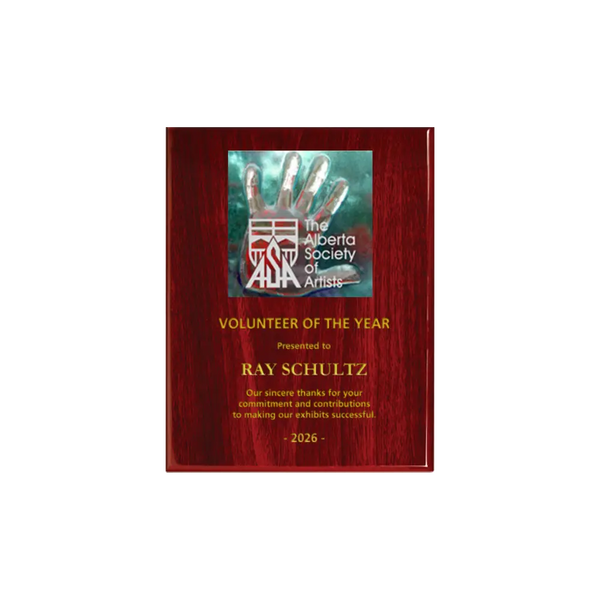 A photo of a Rosewood Piano Finish plaque with a full-coloured plate on the top-half and laser engraving on the bottom-half.