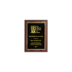 A photo of a Cherrywood Laminate plaque with full traditional engraved plate.