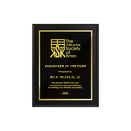 A photo of a Matte Black Laminate plaque with full traditional engraved plate.