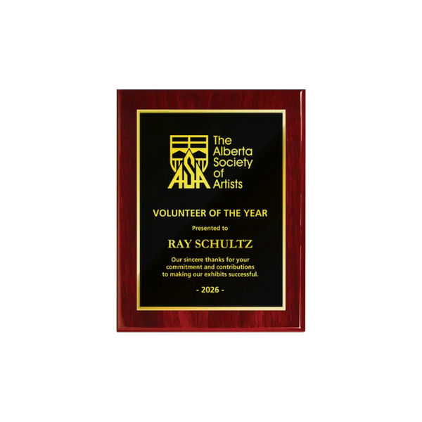 A photo of a Rosewood Piano Finish plaque with full traditional engraved plate.