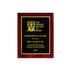 A photo of a Rosewood Piano Finish plaque with full traditional engraved plate.