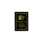 A photo of a Black Piano Finish plaque with full traditionally engraved plate.