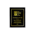 A photo of a Black Piano Finish plaque with full traditional engraved plate.