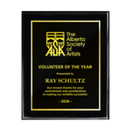 A photo of a Black Piano Finish plaque with full traditional engraved plate.