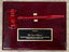 Ceremonial - Gavel Rosewood Piano Plaque