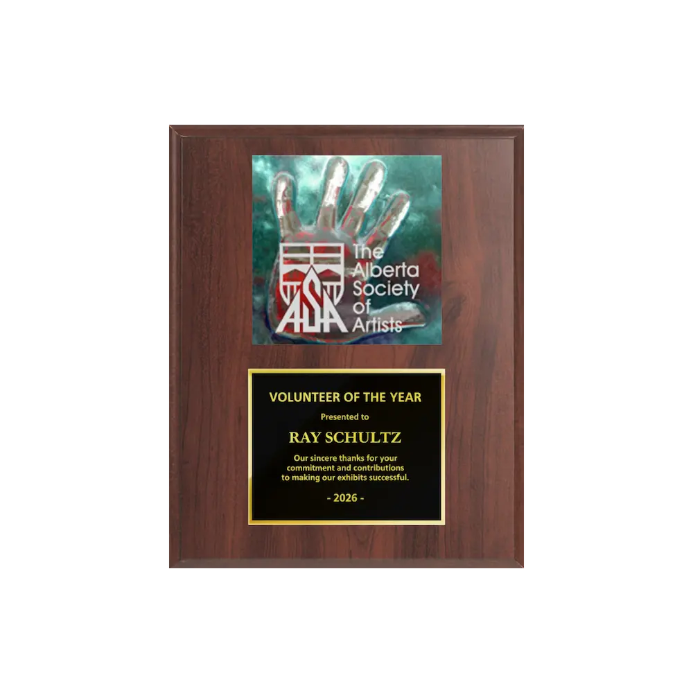 A photo of a Cherrywood Laminate plaque with a full-coloured plate on the top-half and traditional engraved plate on the bottom-half.