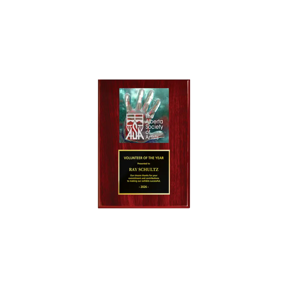 A photo of a Rosewood Piano Finish plaque with a full-coloured plate on the top-half and traditional engraved plate on the bottom-half.
