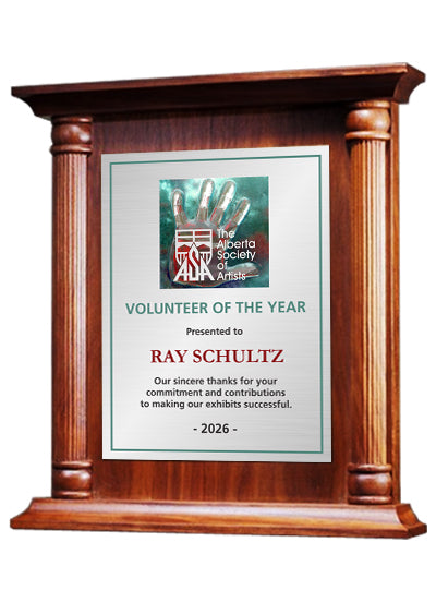 Solid Wood Plaque - Walnut Column (11"x11") Secondary image